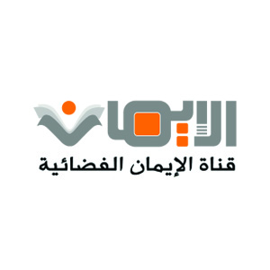 iman TV