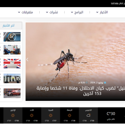 Screenshot 2024-07-04 122255